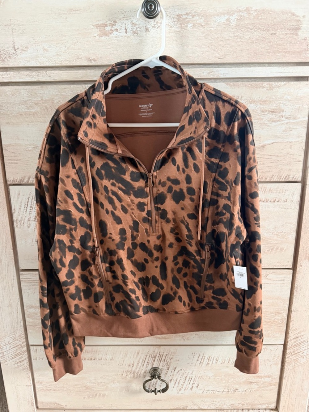 Old Navy Dynamic Fleece Half Zip Sweatshirt Brown Leopard Pullover